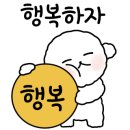 해태공인중개사사무소 이미지