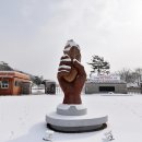 석장리박물관 이미지