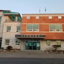 신당리마을회관 이미지