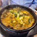 일품양평해장국 - 청주시 흥덕구 비하동 | 일품양평해장국