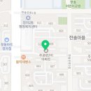 일등대박공인중개사사무소 이미지