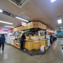 황가네푸드