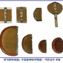 참빗과 얼레빗 이미지