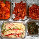 맛깔난반찬