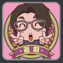 유) 라스베가스 이미지