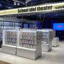 터 시어터 이미지