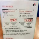 화덕피자브루노 이미지