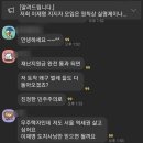 동셀
