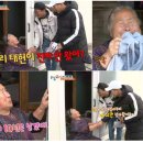 상봉1리경로당 이미지