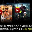 (주) 도연게임즈 이미지