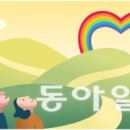 숙경이네 이미지