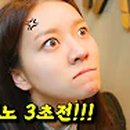 컴퓨터(문서작성) 이미지