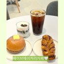 페이브베이커리수원
