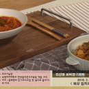 ＜ 김선영 요리연구가의 - 목살 김치찌개와 차돌박이볶음밥 ＞ 이미지