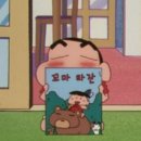 건축사사무소맥주 이미지