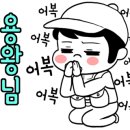 고고실내바다낚시 이미지