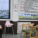 참느릅냉면 칼국수 이미지