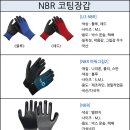 창성상사 이미지