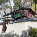 오계보건진료소 이미지