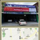 코리아모터스 이미지