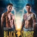 코리아타이거체육관 | 15KO 수부타이 VS 개국공신 헌터 - [블랙컴뱃 엑소더스 경기 후기 4]