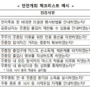 준수시 이미지