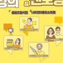 주식회사 온버스