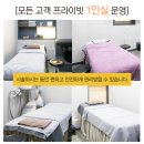 압구정-110 이미지