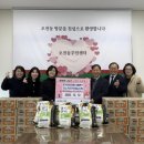 오전동 주민센터 이미지