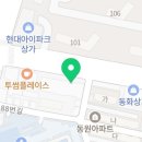 부천휴대폰성지원미중동핸드폰성지 이미지