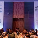 한국승강기기술원(주) 이미지