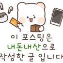 레벨업PC카페 이미지