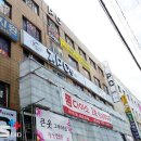 세븐티PC방 이미지