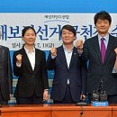 (주)전남일보 이미지