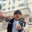 만두데이 이미지
