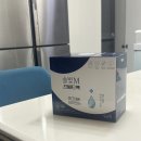 피앤에프솔루션 | < 솔빛M 스피드액 > 빠르고 간편한 액상 마그네슘 충전 솔루션