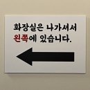 백억제육