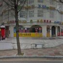 내손동 637-6 이미지