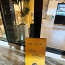 크리크사이드