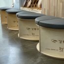 설공방