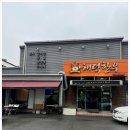 찾아가는 한우 이미지