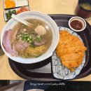 카카 | [신대방] 라멘전문점 카카라 솔직후기