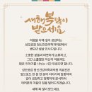공감과분석 정신건강의학과의원 네이버블로그