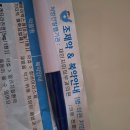 체인지미피부과의원 이미지