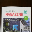북성로 이미지