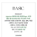 선데이모먼트 이미지