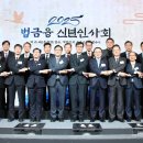 민수장 글로벌경제신문