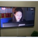 금천중고가전