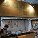 히어로족발 이미지