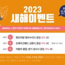 고향자동차정비공업사 네이버블로그